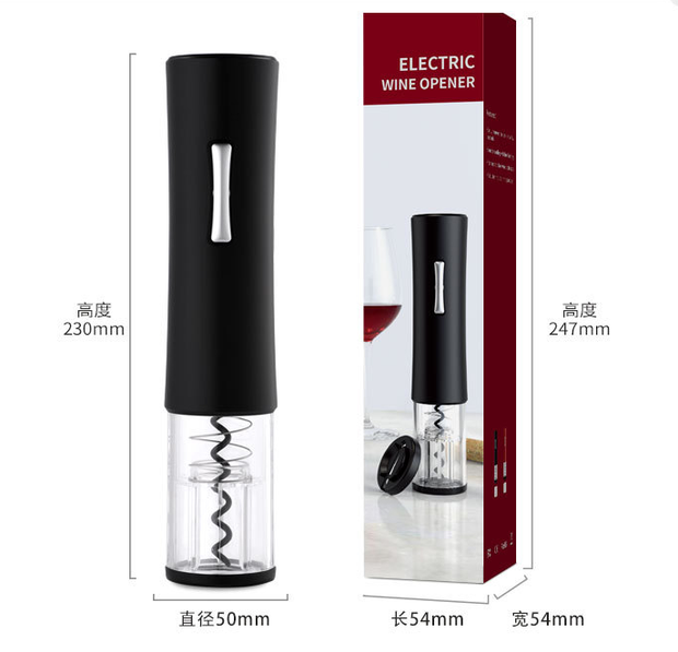 Electric Corkscrew with Foil Cutter for Effortless Wine Opening